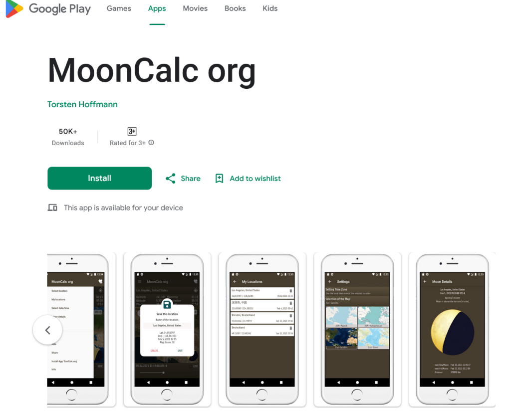 لقطة شاشة تظهر برنامج mooncalc لرصد الهلال 